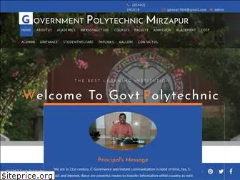 govtpolytechnicmzp.com