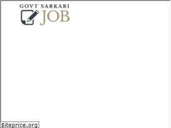 govtsarkarijob.com