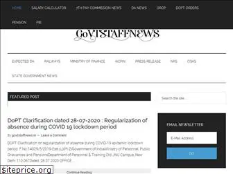 govtstaffnews.in