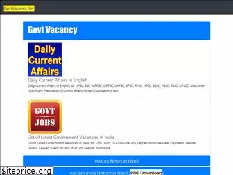 govtvacancy.net