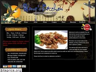 gowangskitchen.com