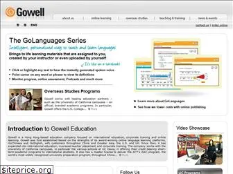 gowell.com