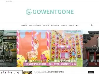 gowentgone.net