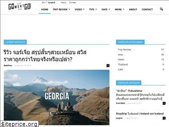 gowentgothailand.com