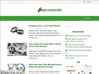 gowespedia.com