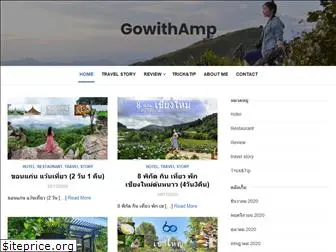 gowithampth.com