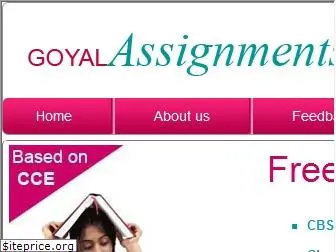 goyalassignments.com