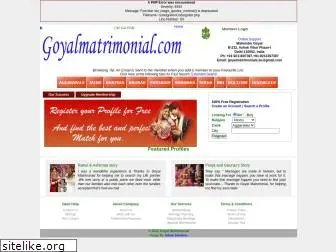 goyalmatrimonial.com