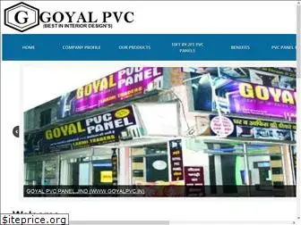 goyalpvc.in