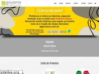 goyama.com.br