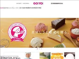 goyofoods.co.jp