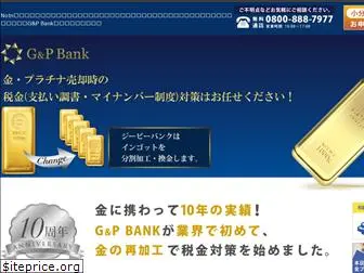 gp-bank.co.jp