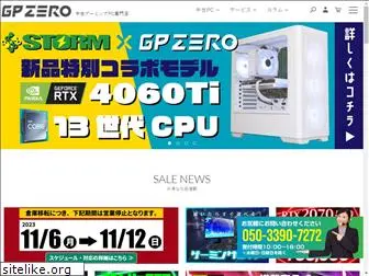 gp-zero.com
