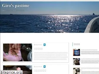 gpastime.blogspot.com
