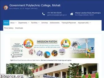 gpckhunimajramohali.org