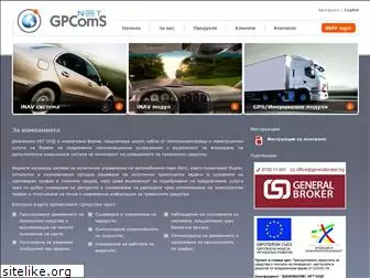 gpcoms-bg.com