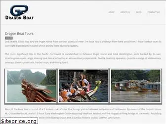 gpdragonboat.com