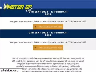 gpeext.nl
