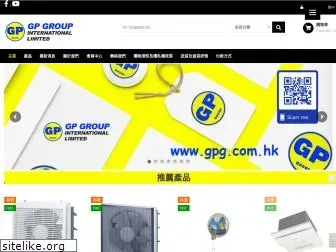 gpg.com.hk