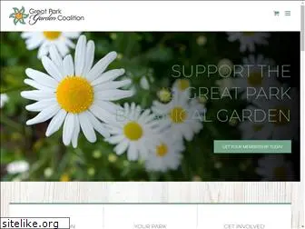 gpgardencoalition.org