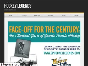 gphockeylegends.com