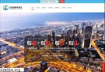 gphsuzhou.com