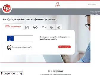 gpinsurance.gr