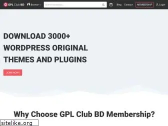 gplclubbd.com