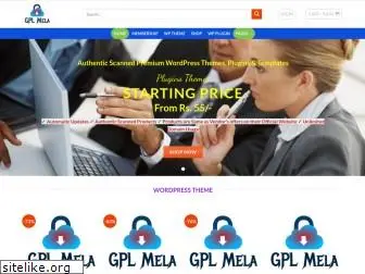 gplmela.com