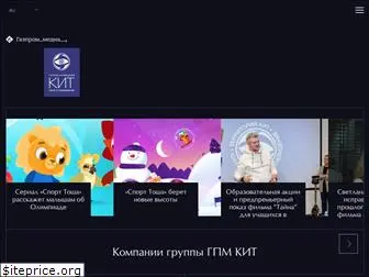 gpm-kit.ru