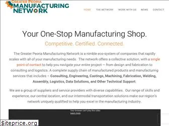 gpmanufacturing.org