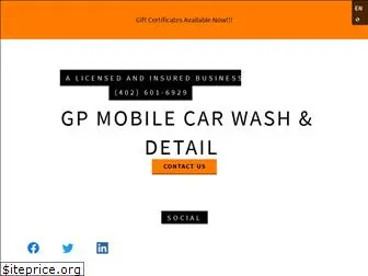 gpmobilecarwash.com