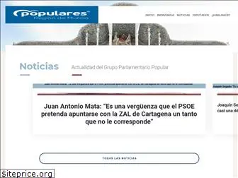 gppmurcia.org