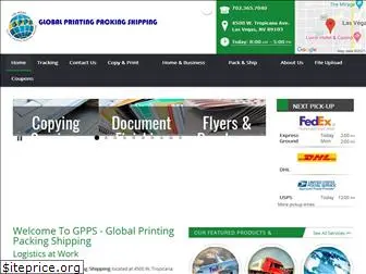 gppsglobalprintship.com