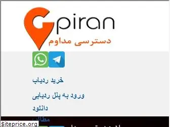 gpran.com
