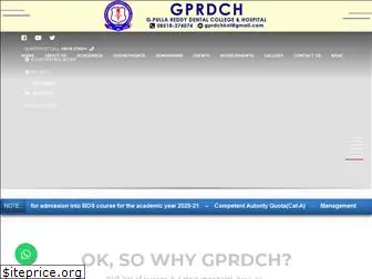 gprdch.com