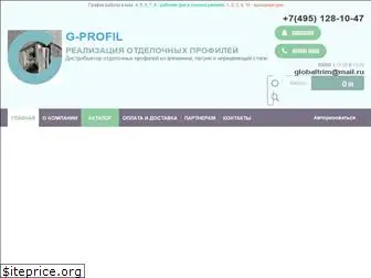 gprofil.ru