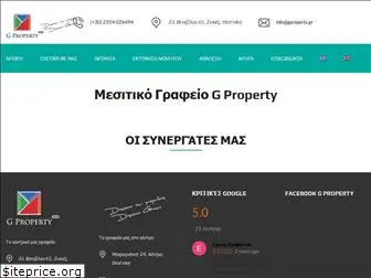 gproperty.gr