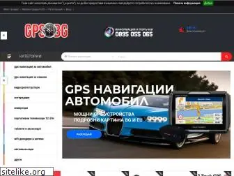 gps-bg.com