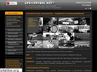 gps-control.net