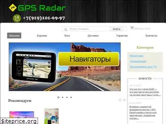 gps-radar.ru