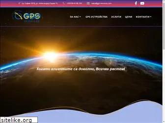gps-services.com