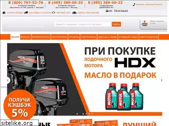 gps-shop.ru