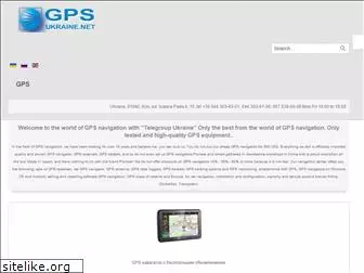 gps.telegroup.com.ua