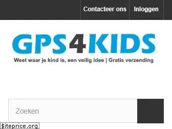 gps4kids.nl