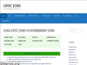 gpscjobs.in