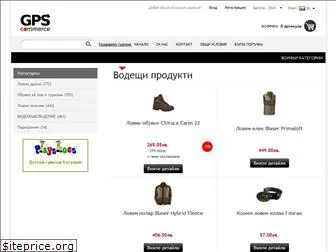 gpscommerce.bg