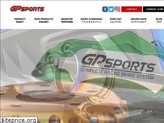 gpsports-gallery.com