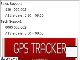 gpstracker.net.in