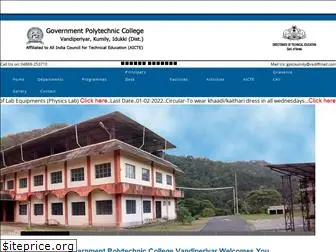 gptcvandiperiyar.org